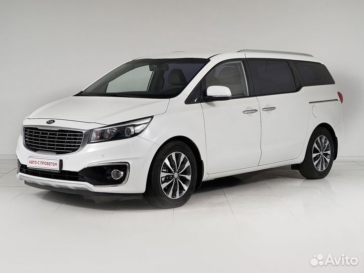 Kia Carnival 2017