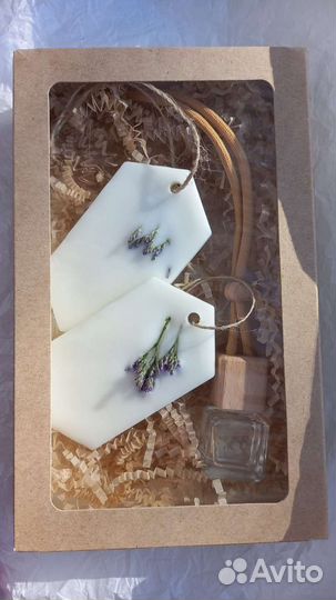 Подарочный набор аромасаше