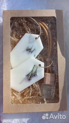 Подарочный набор аромасаше