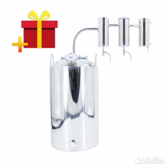 Самогонный аппарат Северный 23 л