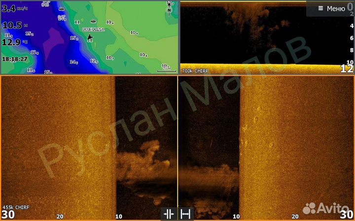 Lowrance HDS 9/10/12/16 PRO ActiveImaging HD