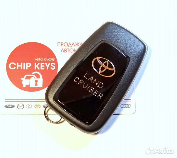 Ключ зажигания Toyota Land Cruiser Prado 150 14FCN