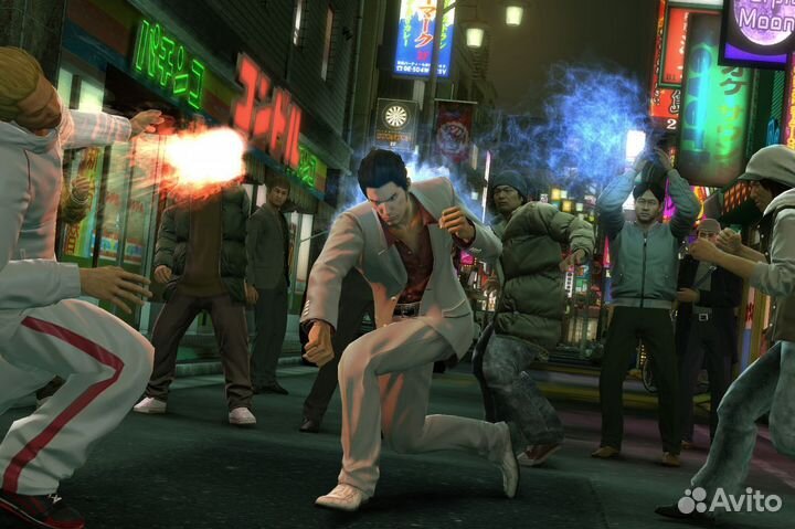Yakuza:Remastered Collection Ps4