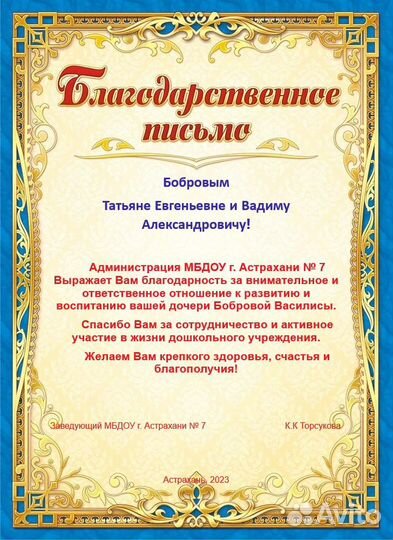 Ксерокопия, ламинирование, брошюровка, распечатка