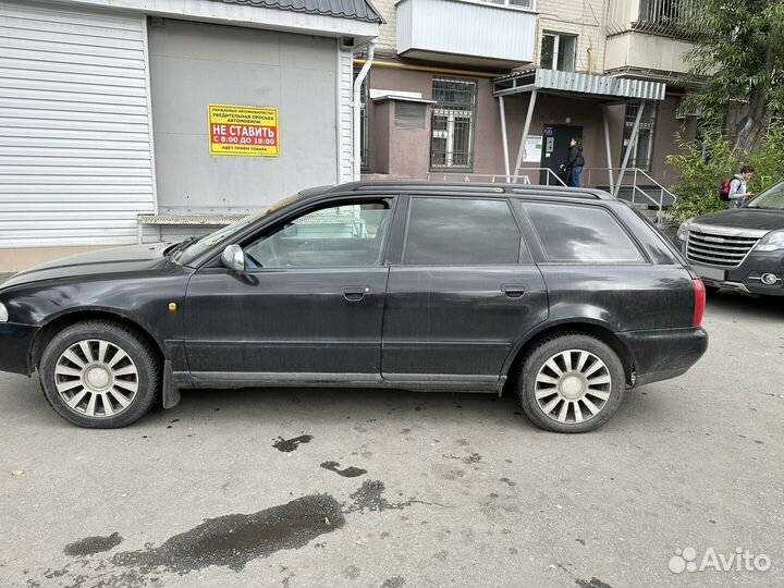 Audi A4 1.8 AT, 1998, 324 828 км