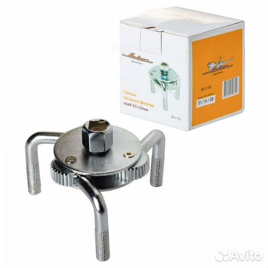 Airline AK-F-03 Съемник масляного фильтр краб 75