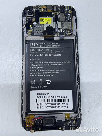 BQ-6630L Материнская плата