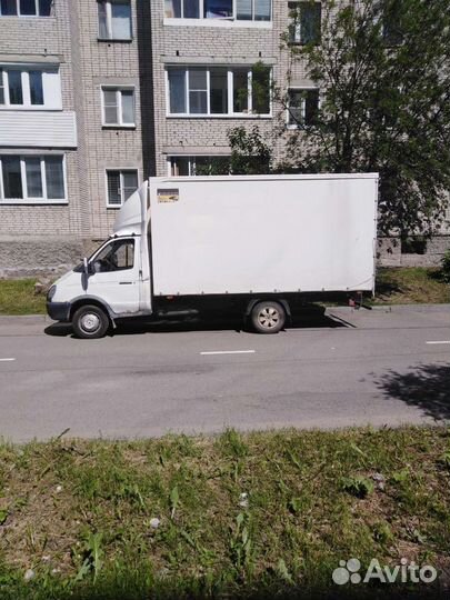 Грузоперевозки