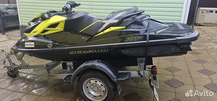 BRP RXP 260 RS