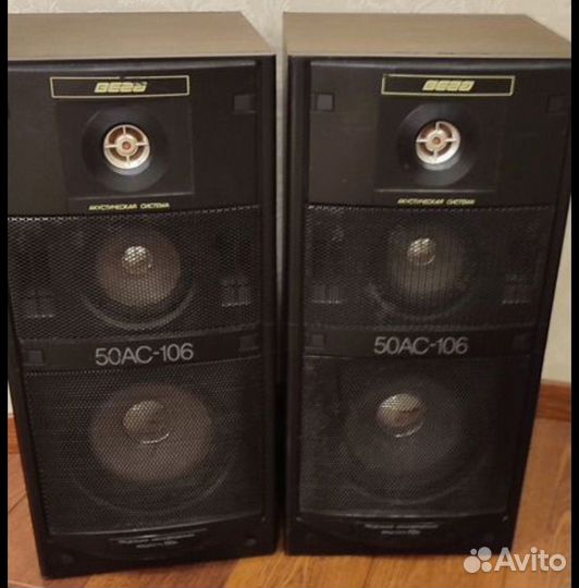 Колонки вега