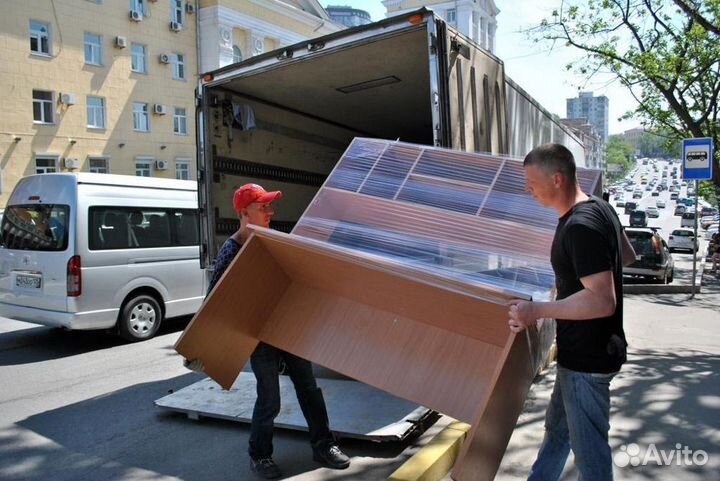 Грузоперевозки от 300кг до 20тн. Межгород