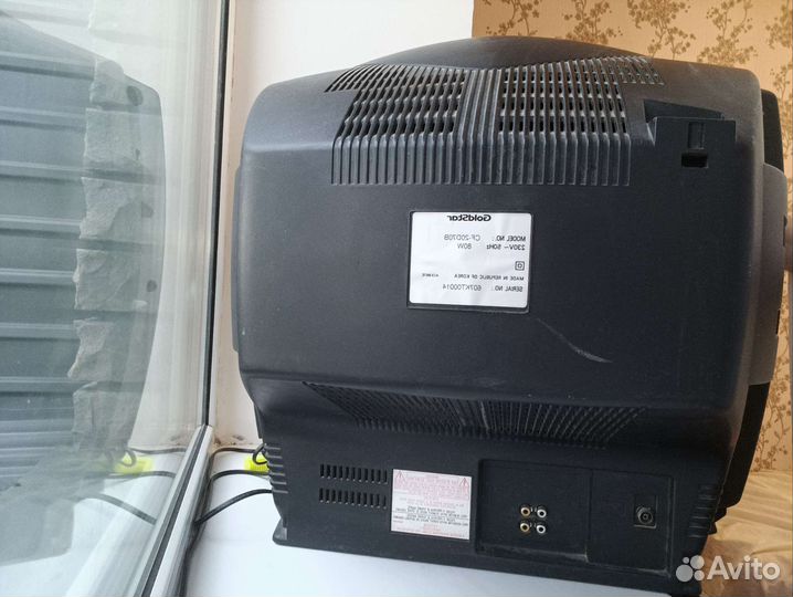 Телевизор бу