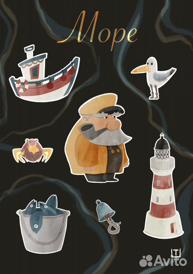 Художник иллюстратор