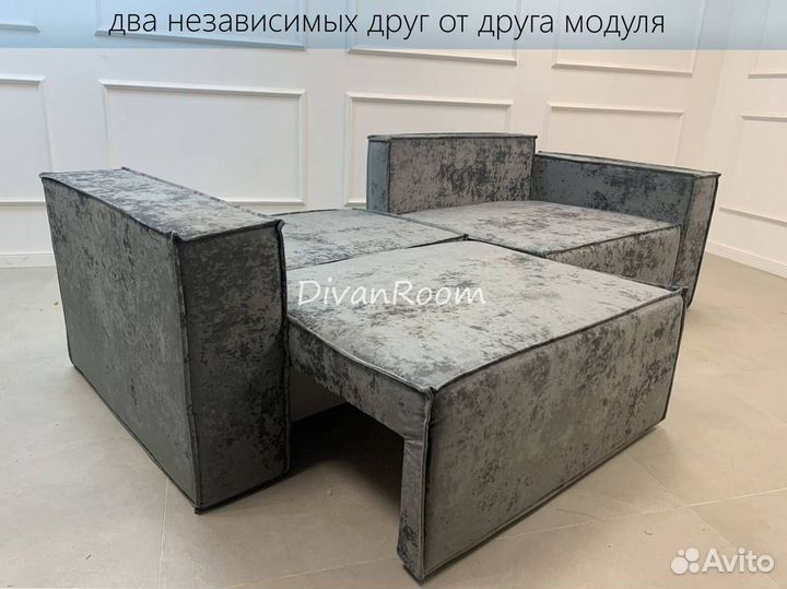 Диван новый