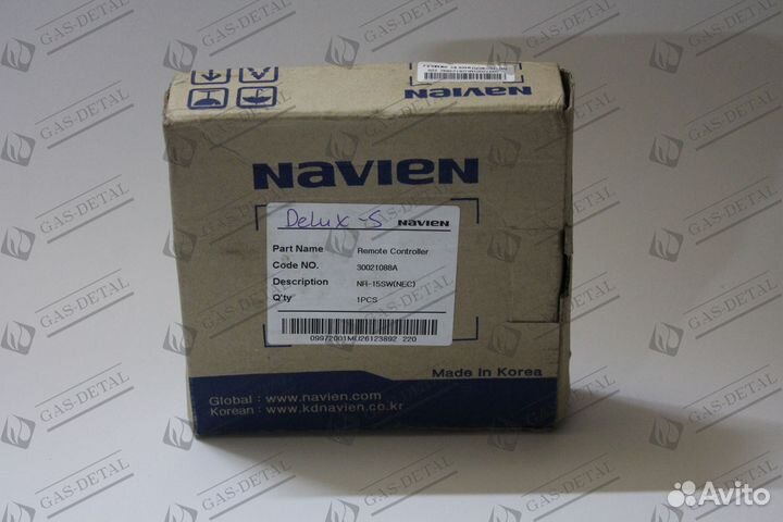 Пульт управления Navien