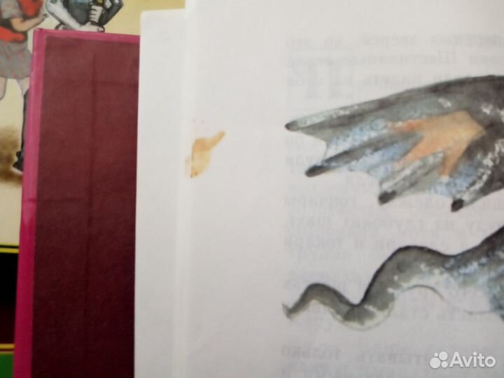 Волков Волшебник изумрудного города. Комплект