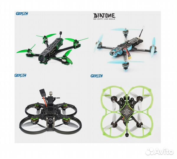 FPV дроны Cinebot30,Cinelog20 - 35,Mark 5