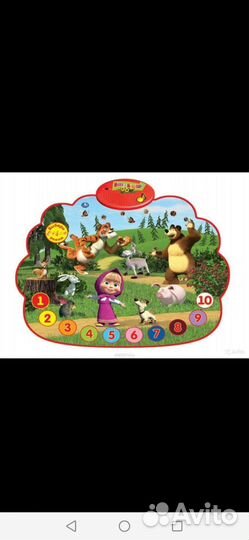 Настольные игры для детей