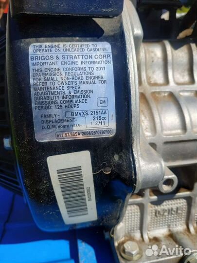 Мотоблоки и культиваторы нева