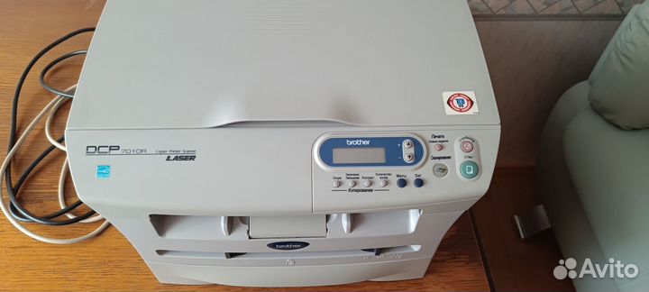 Принтер мфу