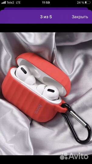 Чехол для Apple Airpods pro