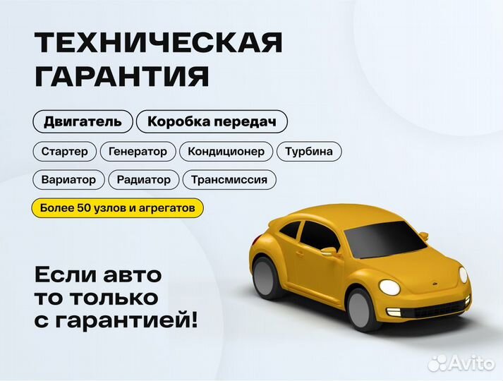 Nissan Juke 1.6 CVT, 2013, 174 000 км