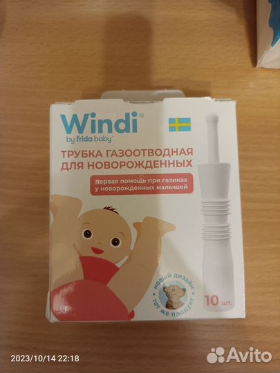 Газоотводная трубка для новорожденных 9 из 10