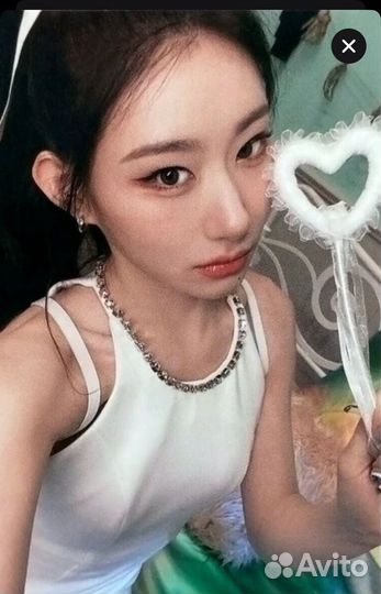 Карты itzy обмен