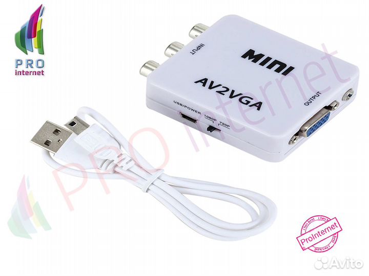 Mini vga to av (тюльпан) опт/розница