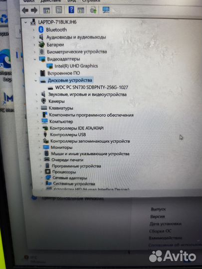 Ноутбук honor magicbook x 14 (119651)(В9)