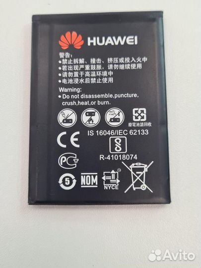 Аккумулятор ET HB434666RBC Huawei для роутера