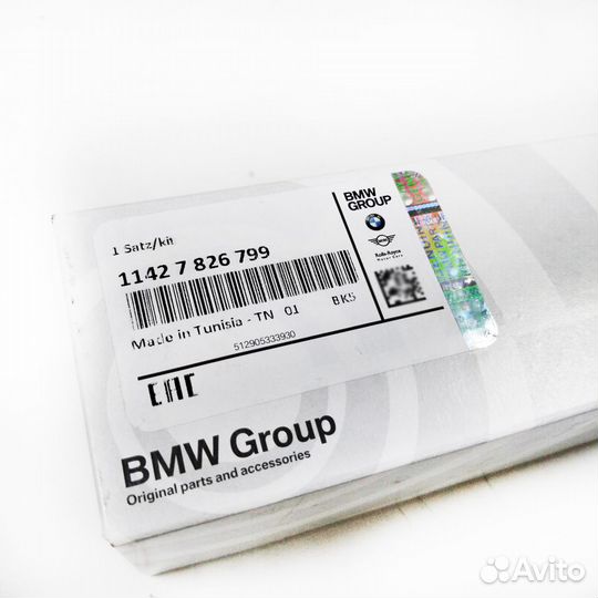 100 Оригинальный фильтр BMW 11427826799