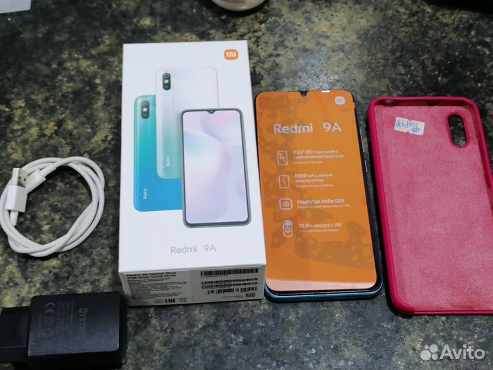 Xiaomi Redmi 9A, 2/32 ГБ