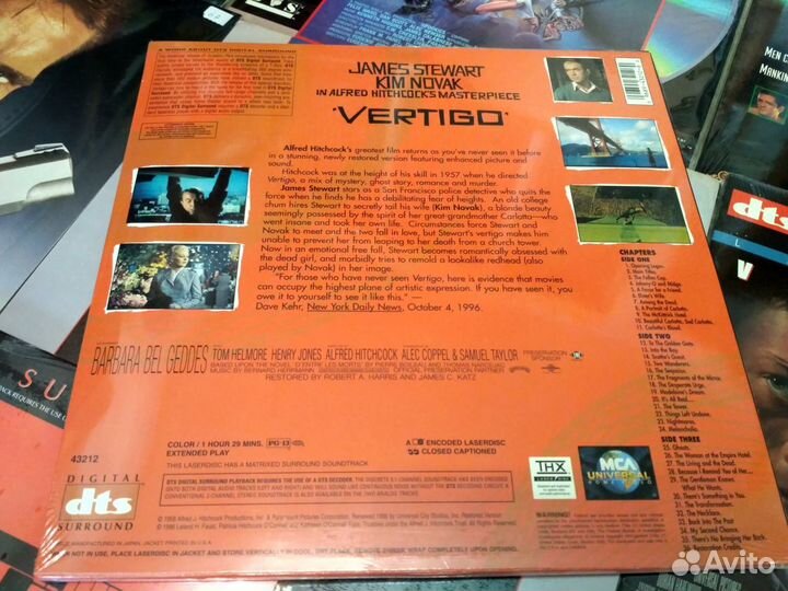 Лазерные диски LD с фильмами