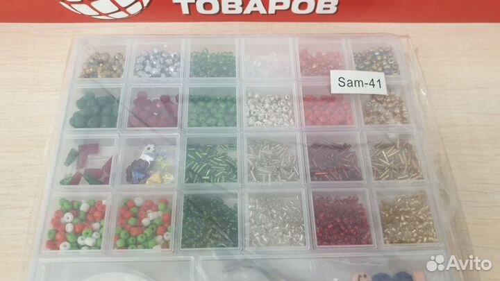 Набор для плетения Sam-41