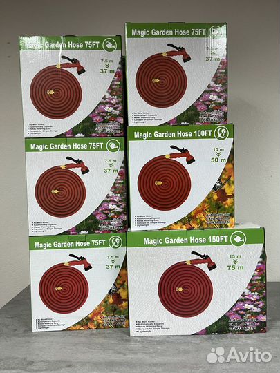 Шланг поливочный растягивающийся