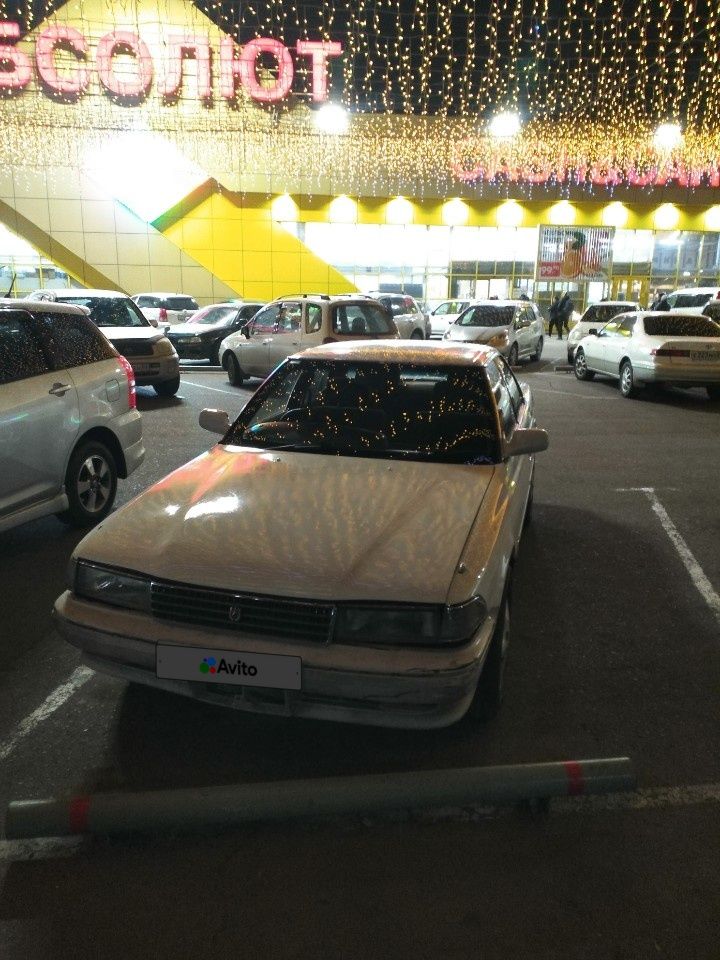 Toyota Mark II: фото владельца