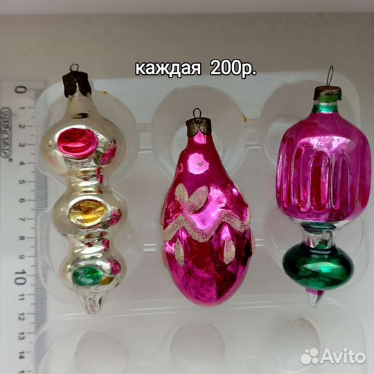 Елочные игрушки СССР. Стекло