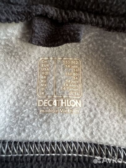 Кофта для верховой езды Fouganza