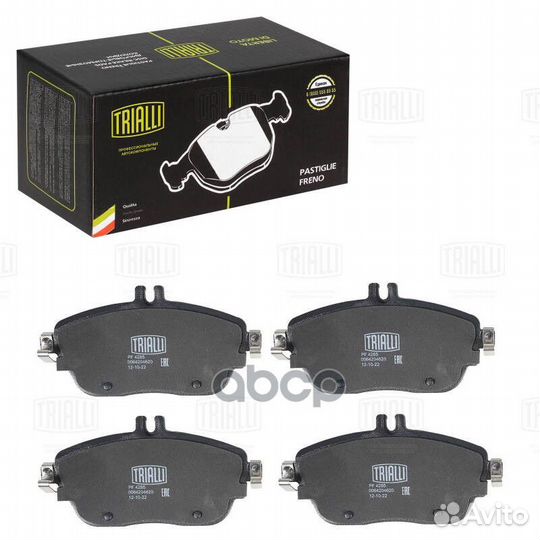 Колодки тормозные передние к-кт 'PF4285 Trialli