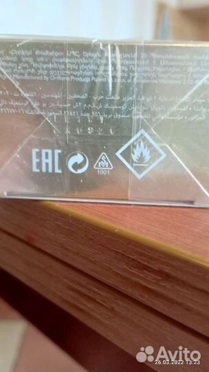 Парфюмерная вода женская