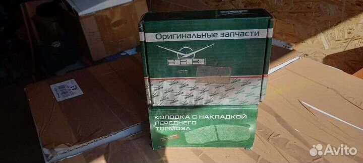 Тормозные колодки на УАЗ передние