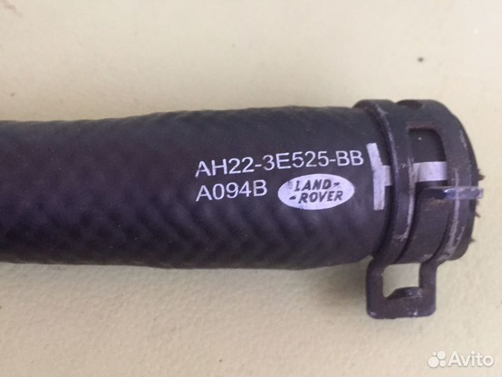 Range Rover Sport Шланг гидроусилителя