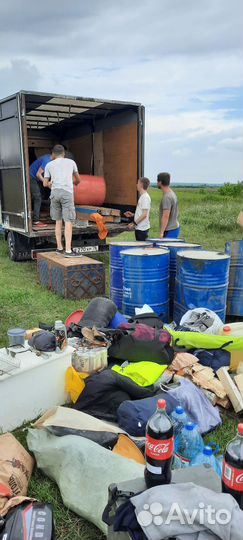 Грузоперевозки газель: Д.Ш.В 4.20 2.05 2.15