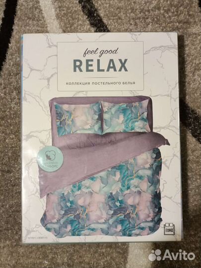 Новые кпб ранфорс