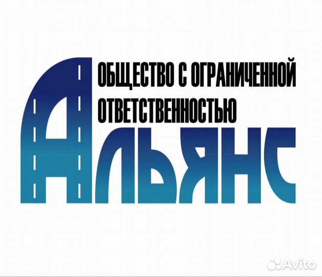 Медицинская сестра по предрейсовому осмотру Вахта