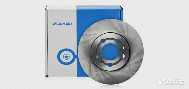 Диск тормозной передний Audi