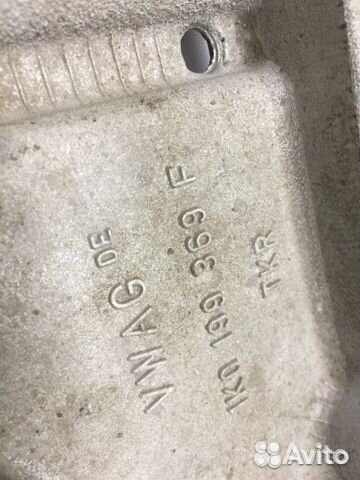 Подрамник Октавия 2 04-13 б\у 1K0199313N