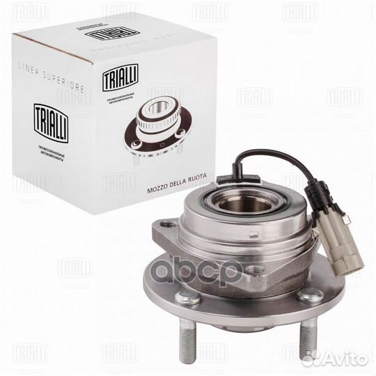 Ступица пер. в сборе с подшип. MR 0533 Trialli