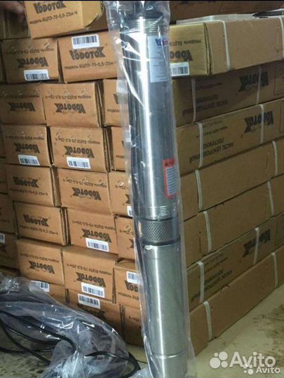 Насос погружной 